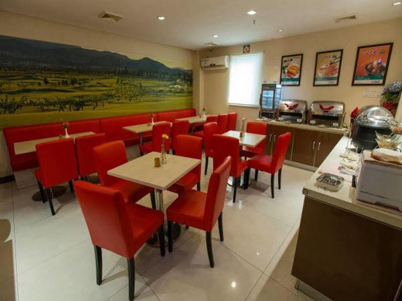 Jinjiang Inn Shanghai Maotai Road Exteriör bild