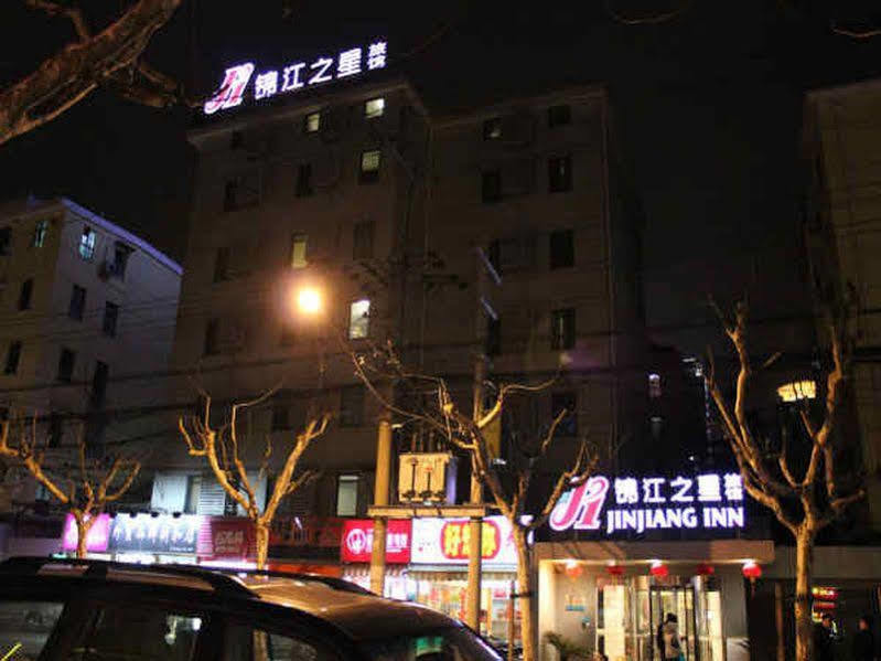 Jinjiang Inn Shanghai Maotai Road Exteriör bild